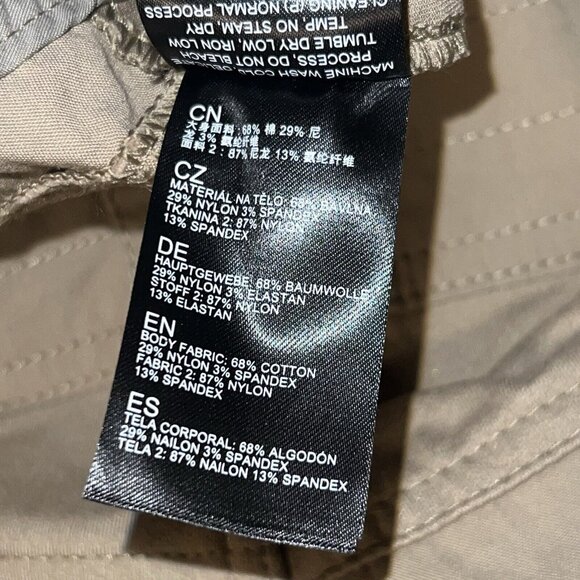 KUHL Radikl Pants Mens Size 40x32 Lightweight Stretch Hiking Trail Outdoor Khaki - Picture 9 of 9